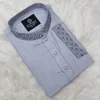 Men’s Premium Panjabi 1105 | Ultra Fine Cotton